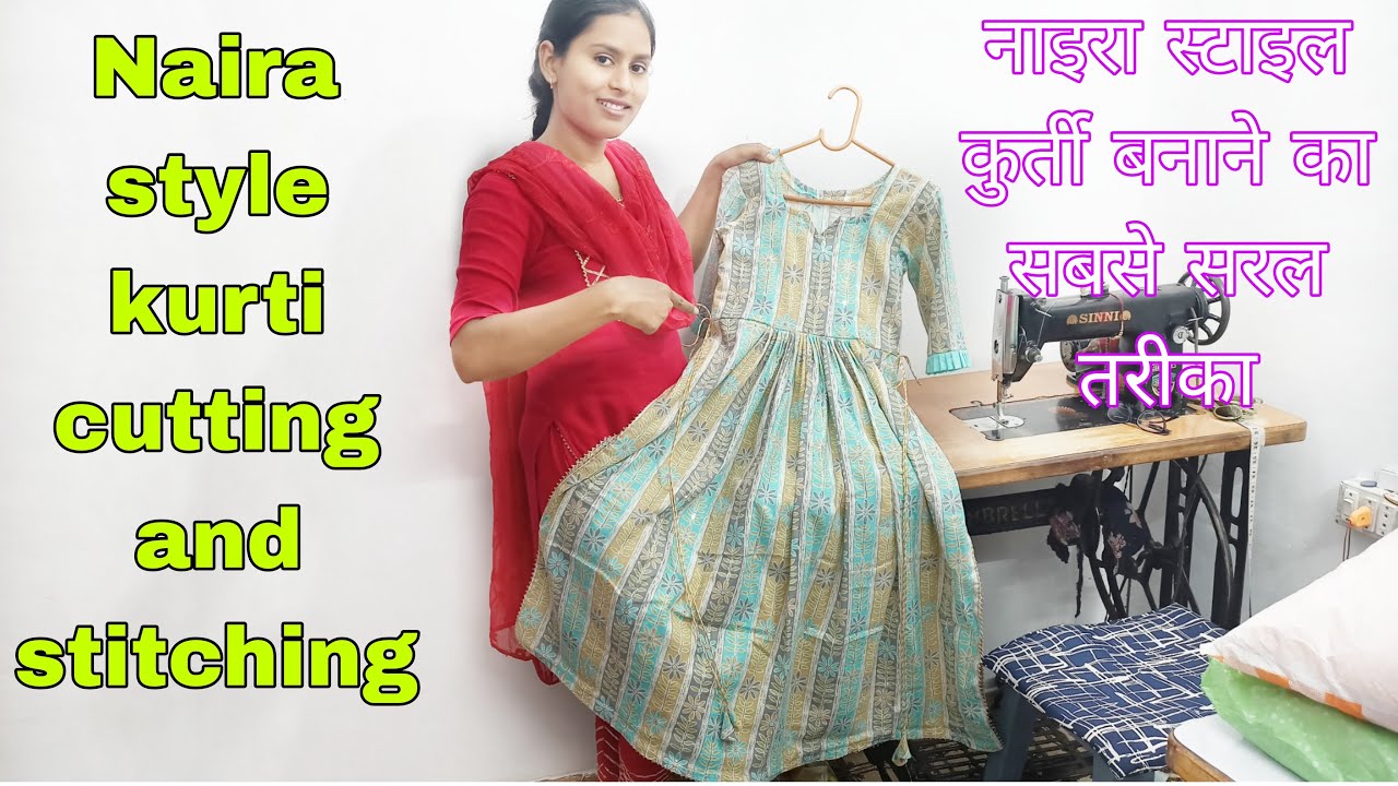 Naira Style Readymade Kurti fitting कैसे करे हिंदी मे/Easy Way - YouTube